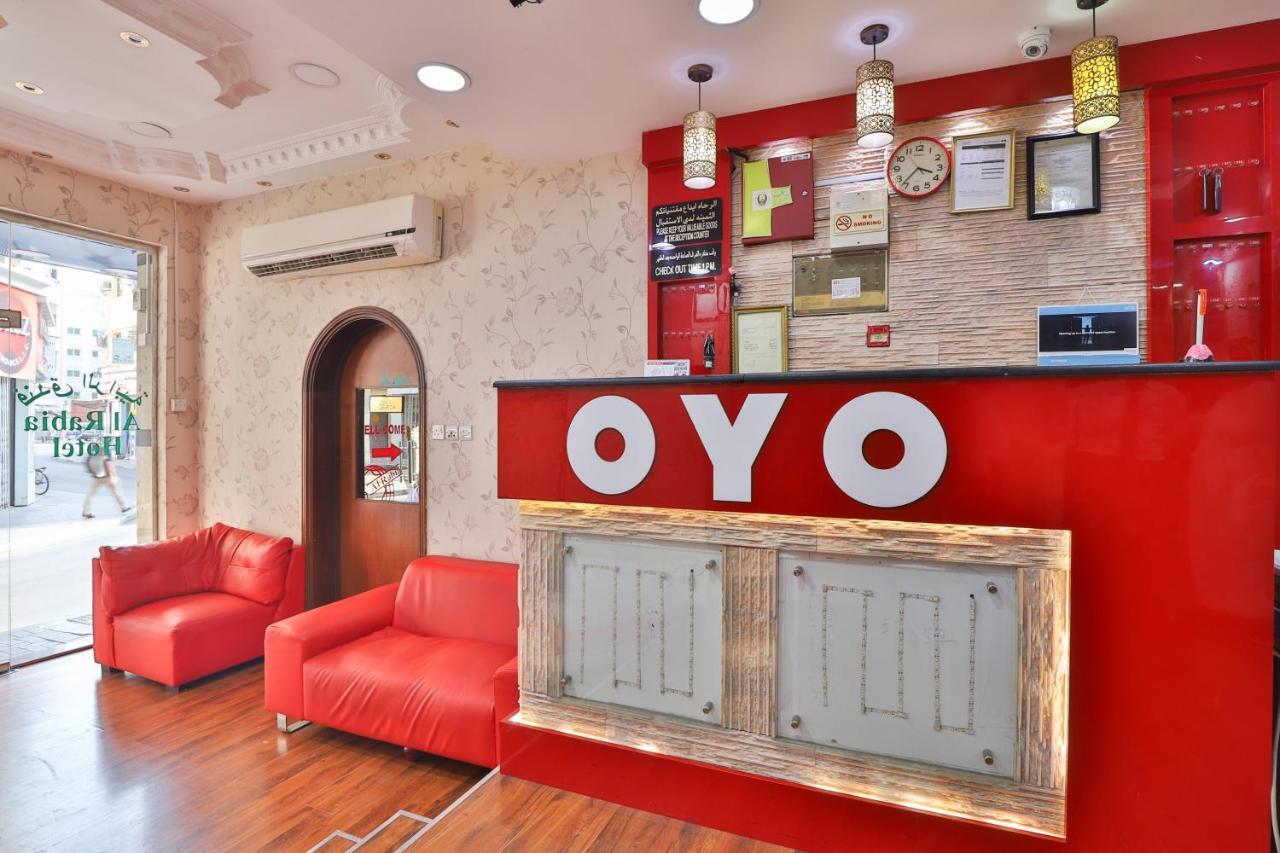 Oyo 350 Al Rabia Hotel Dubaj Kültér fotó